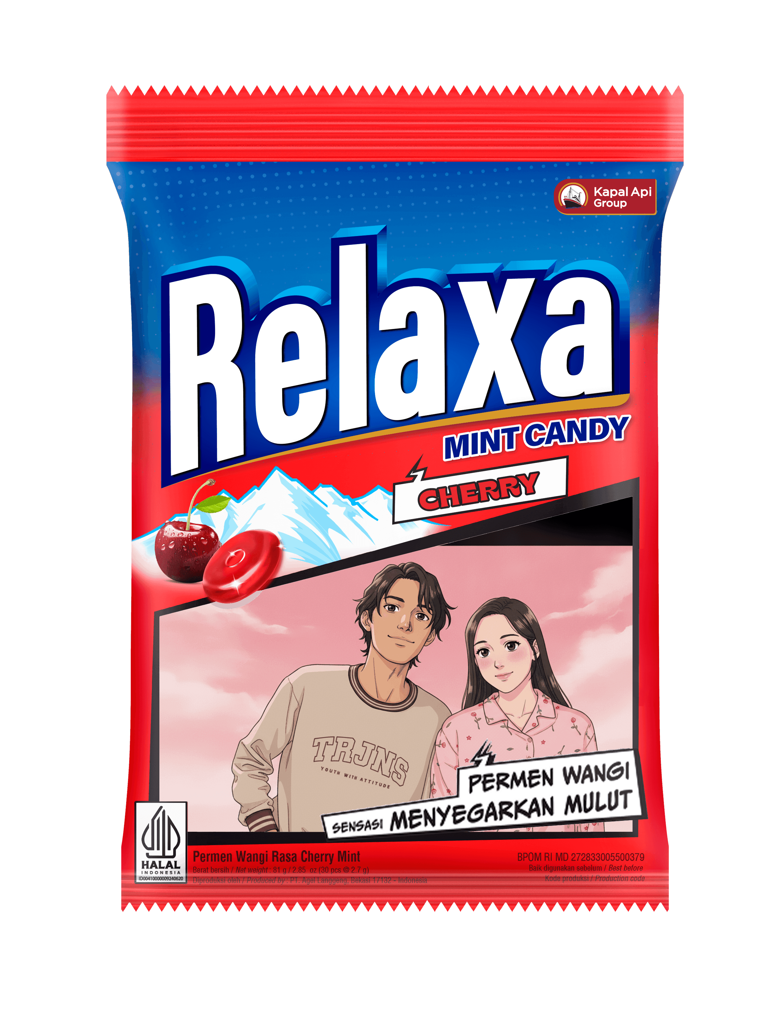 Sample Packaging